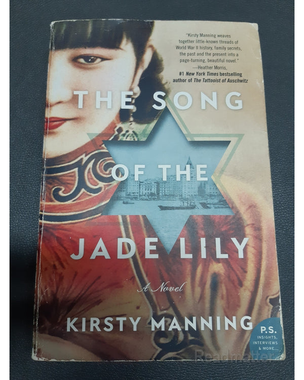 Front Cover Of The Jade Lily (Manning, Kirsty)