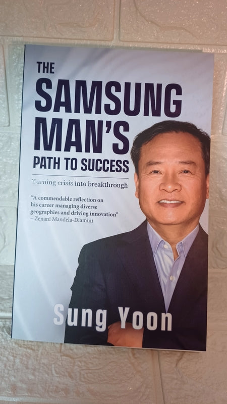 Front Cover Of The Samsung Man'S Path To Success (Sung Yoon)