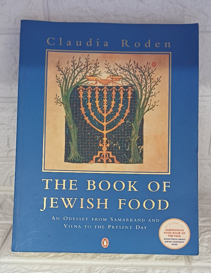 Front Cover Of Book of Jewish Food (Claudia Roden)