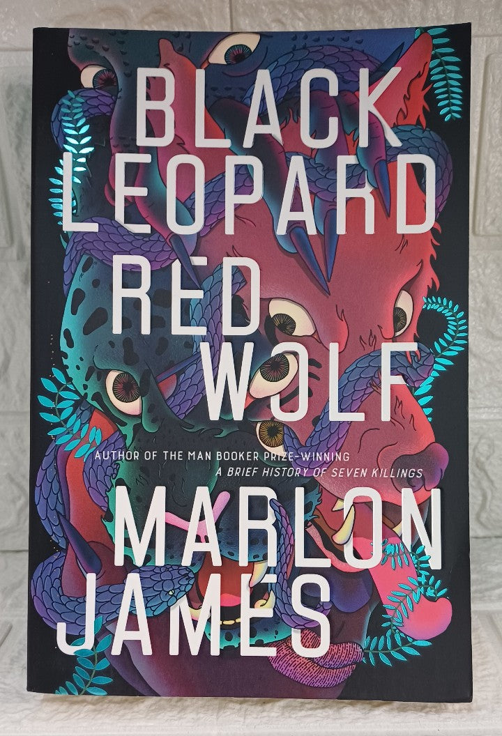 Front Cover Of Black Leopard, Red Wolf (The Dark Star Trilogy, #1) (Marlon James)
