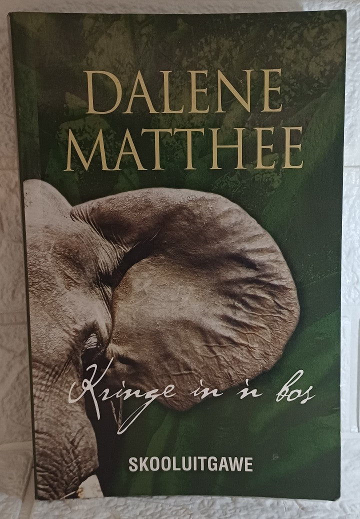 Front Cover Of Kringe In 'n Bos (Dalene Matthee)