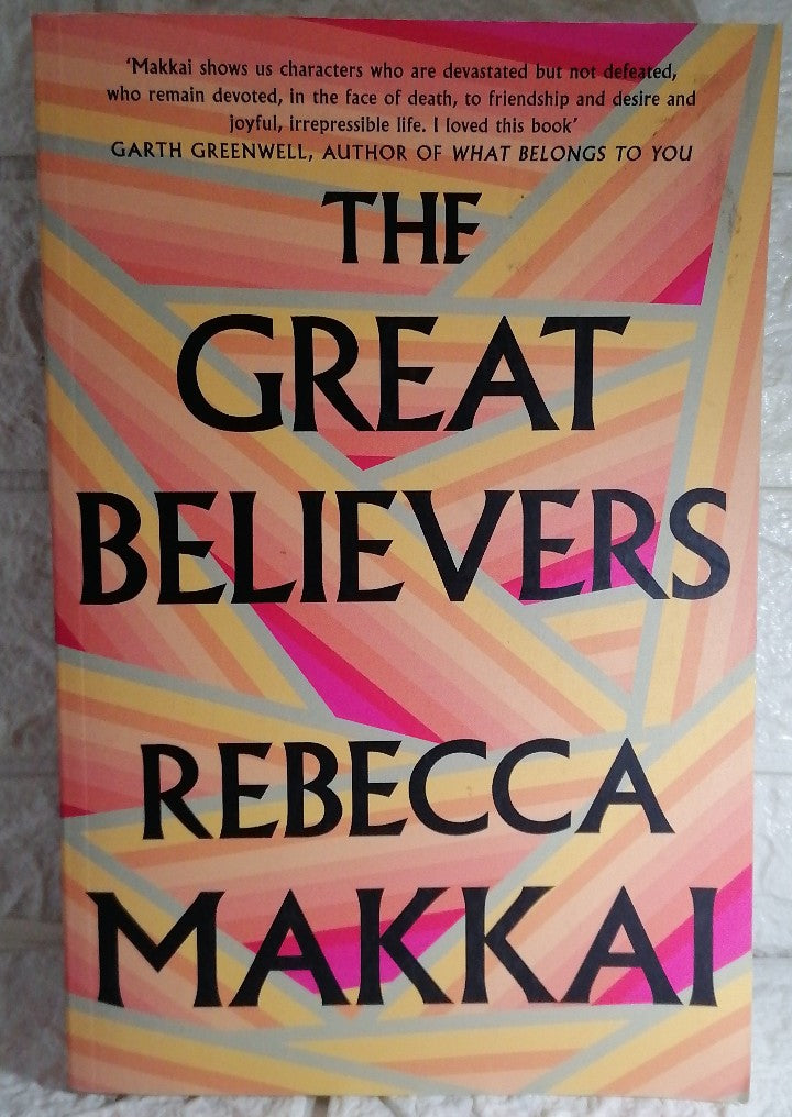 Front Cover Of The Great Believers (Rebecca Makkai)