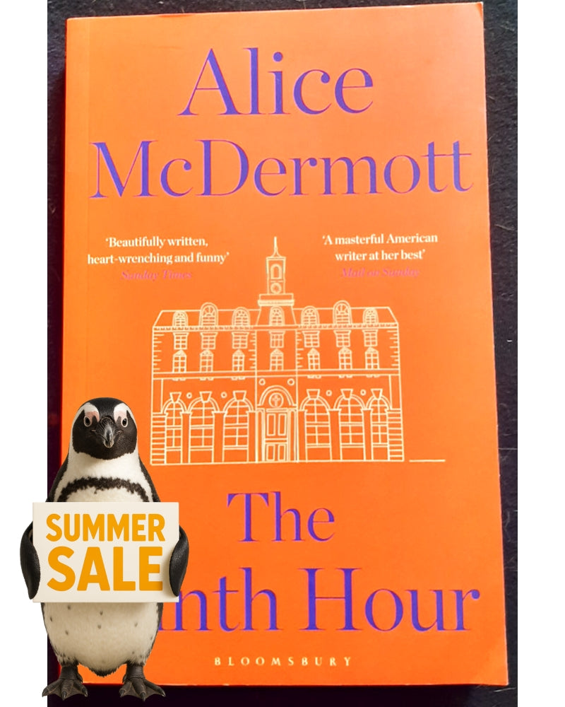 Front Cover Of The Ninth Hour (Alice McDermott)