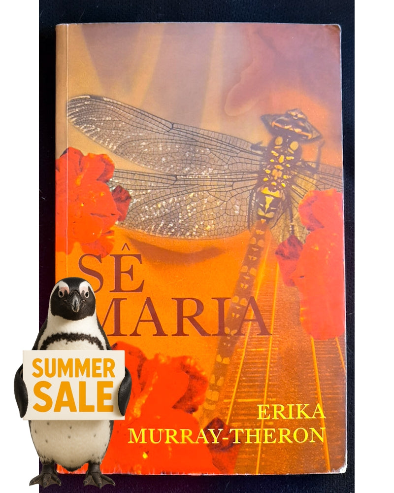 Front Cover Of S������ Maria (Erika Mu