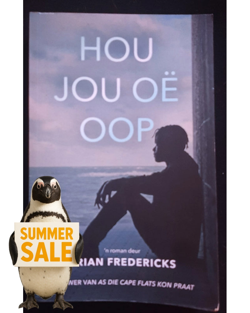 Front Cover Of Hou jou o������ oop (Brian