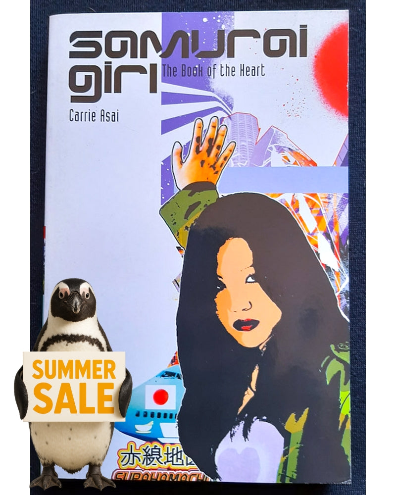 Front Cover Of The Book of the Heart (Samurai Girl #6) (Carrie Asai)