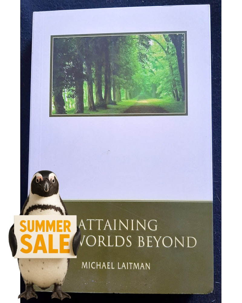 Front Cover Of Attaining the Worlds Beyond: A Guide to Spiritual Discovery (Michael Laitman)