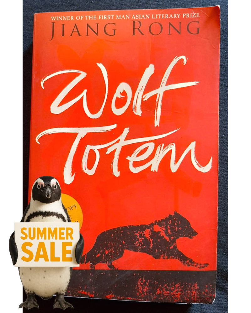 Front Cover Of Wolf Totem (Jiang Rong)