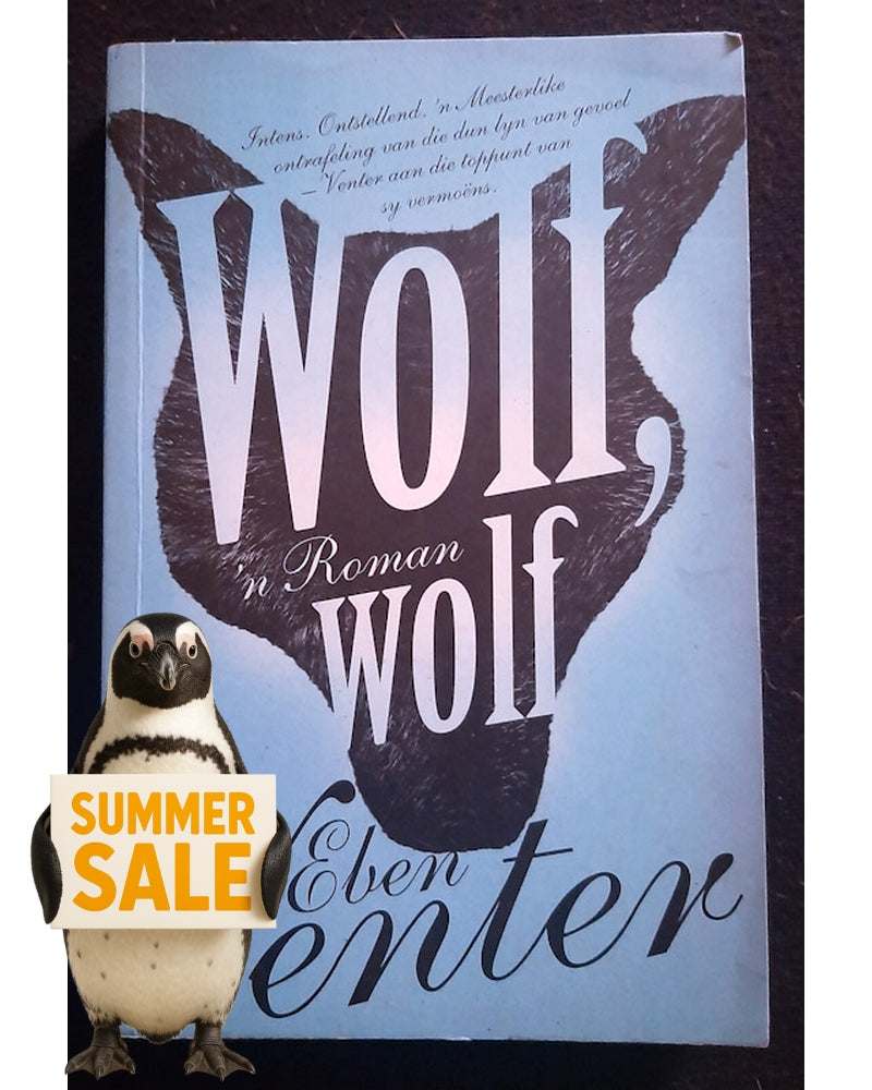 Front Cover Of Wolf, Wolf (Eben Venter)