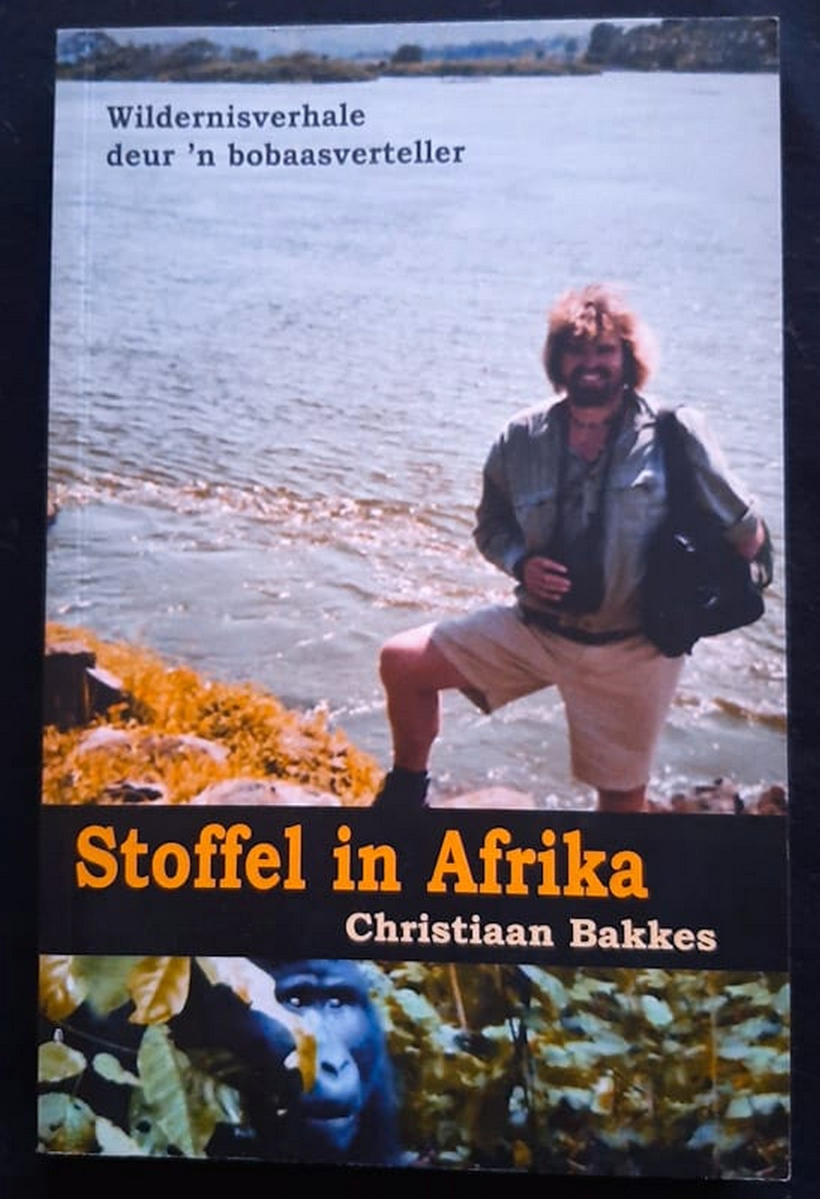 Front Cover Of Stoffel in Afrika (Christiaan Bakkes)