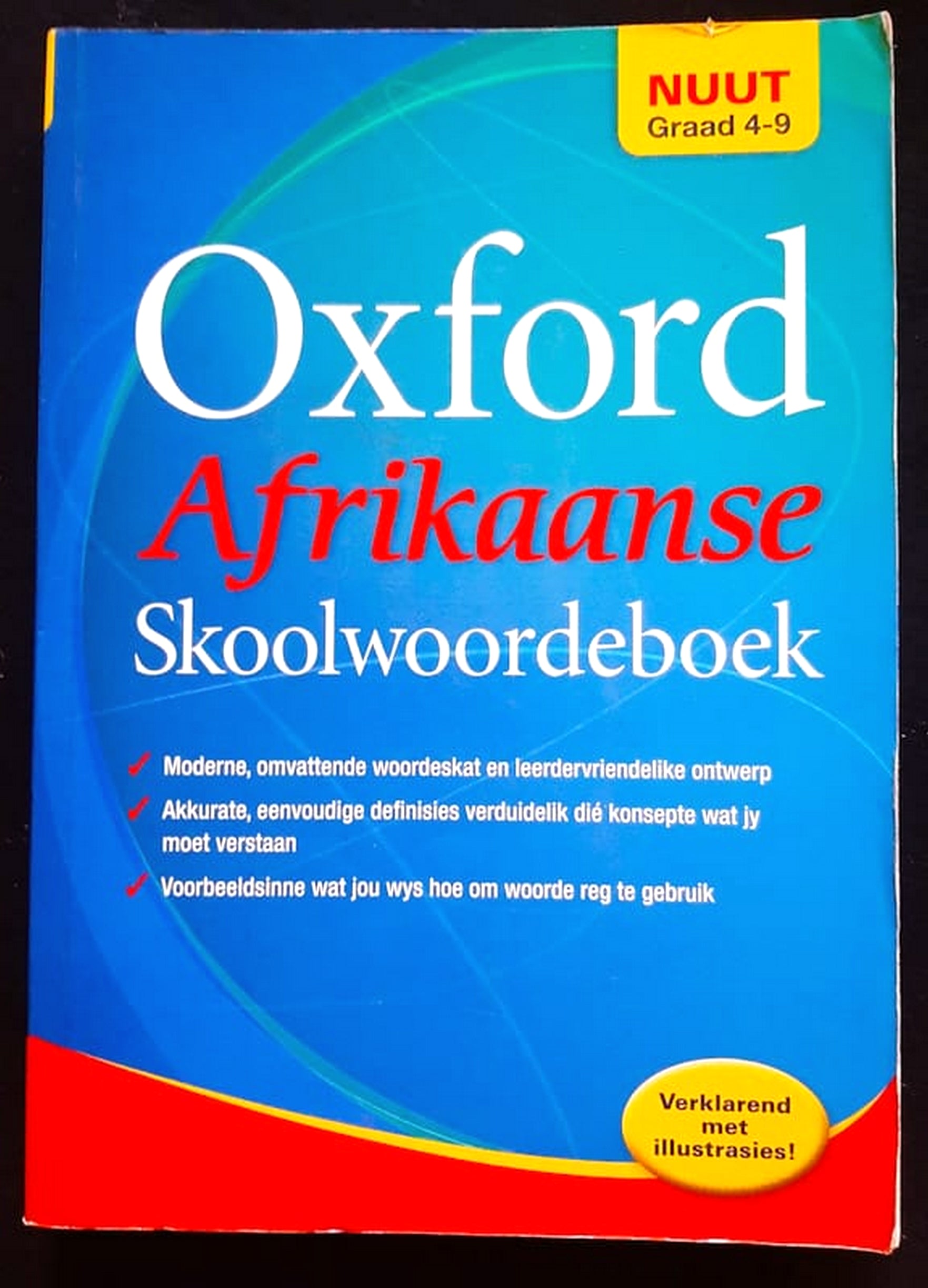 Front Cover Of Oxford Skoolwoordeboek Vir Afrikaans (Medium Paperback)