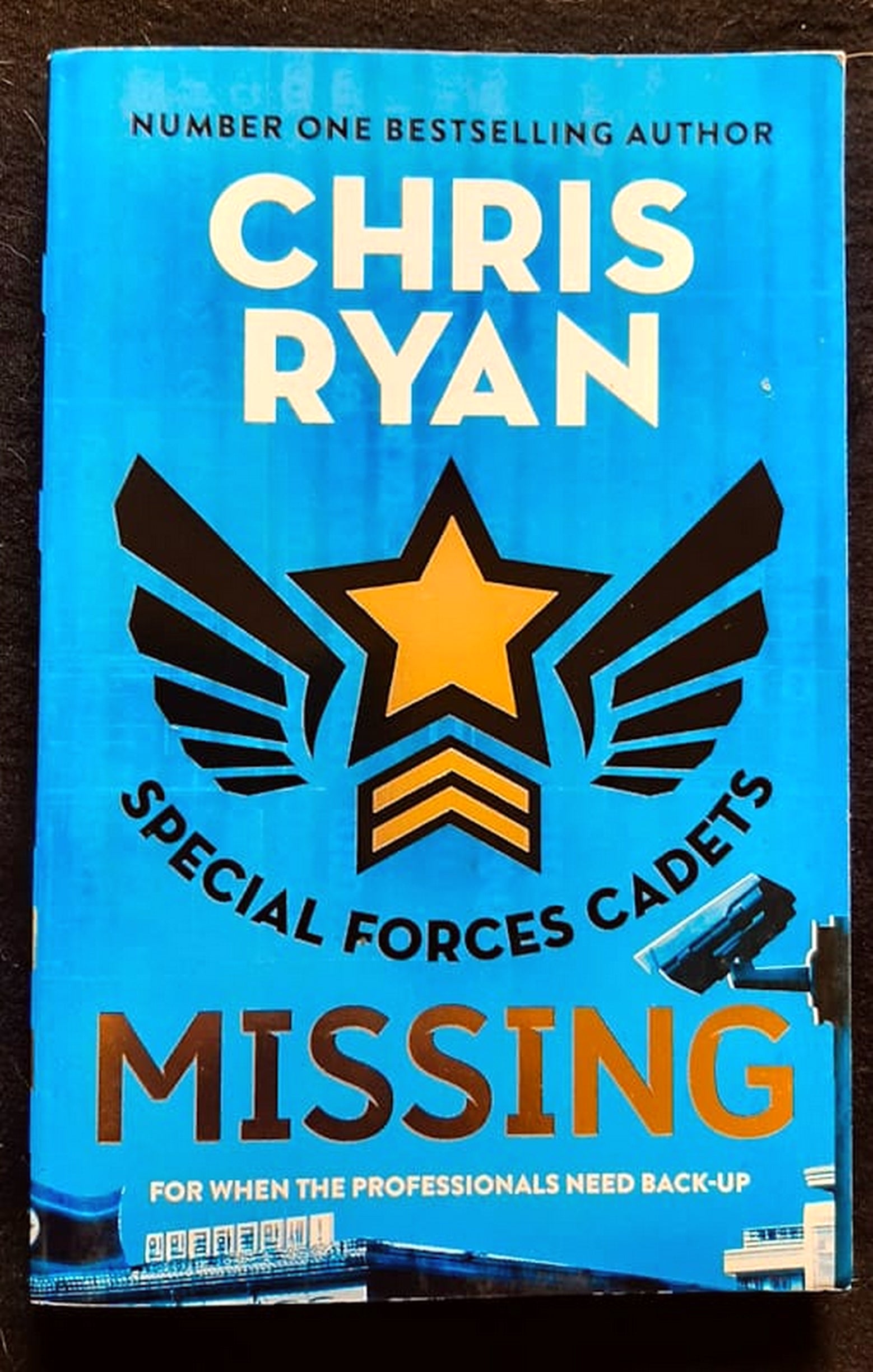 Front Cover Of Bestselling Book Missing: Special Forces Cadets 2 (Chris Ryan
)