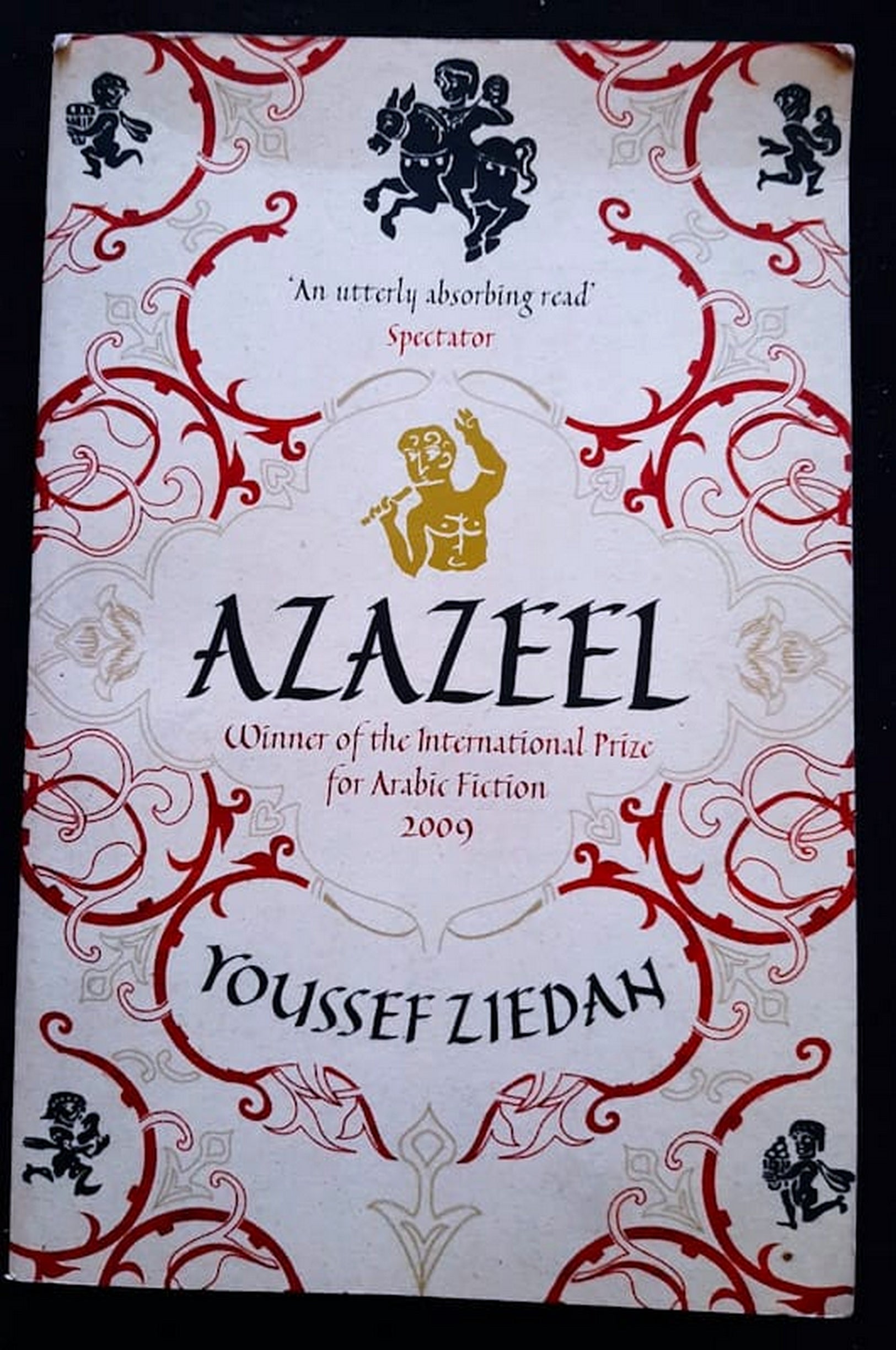 Front Cover Of Bestselling Book Azazeel (Youssef Ziedan
)