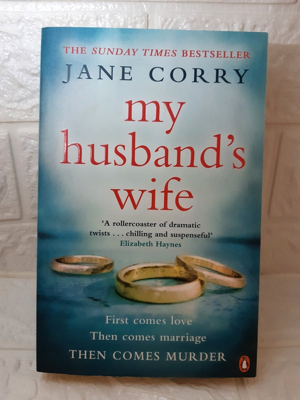 Front Cover Of My ​Husband'S Wife (Jane Corry)