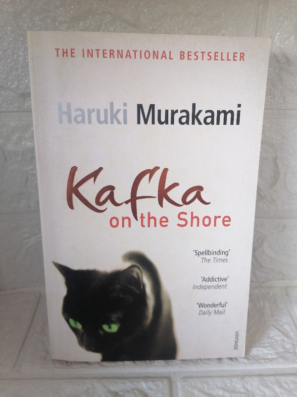 Front Cover Of Kafka on the Shore (Haruki Murakami)