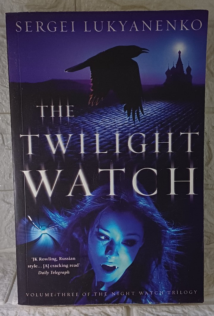 Front Cover Of The Twilight Watch (Watch, #3) (Sergei Lukyanenko, Andrew Bromfield)
