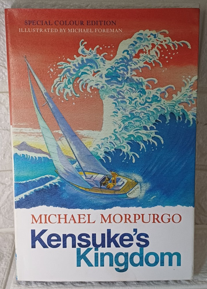 Front Cover Of Kensuke's Kingdom (Michael Morpurgo)