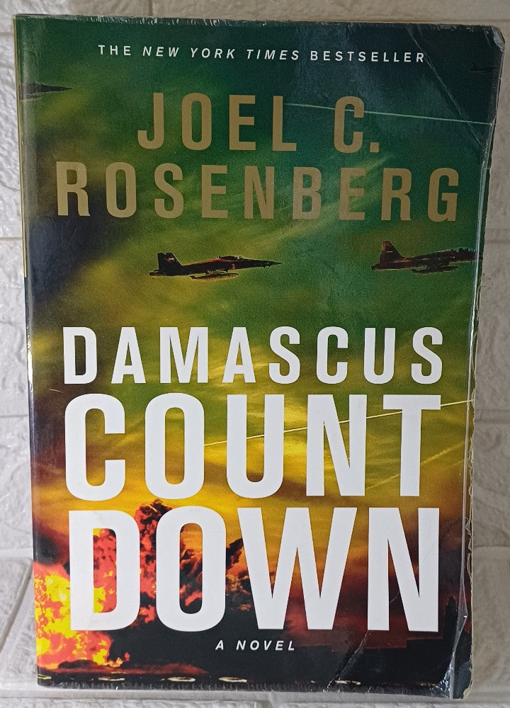 Front Cover Of Damascus Countdown (The Twelfth Imam, #3) (Joel C. Rosenberg)