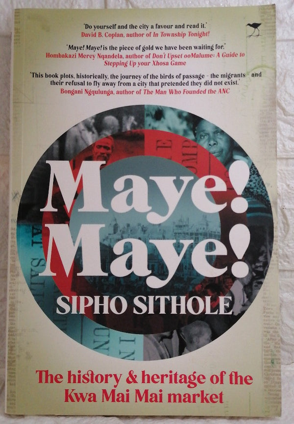 Front Cover Of Maya! Maya!