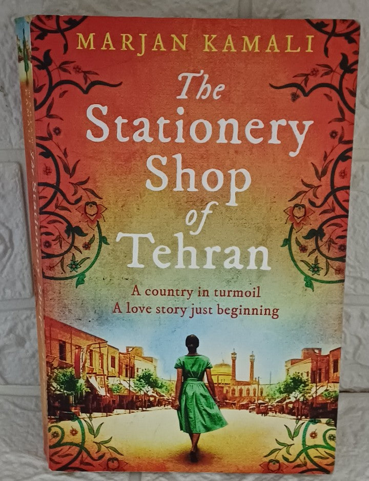 Front Cover Of The Stationery Shop of Tehran (Marjan Kamali)