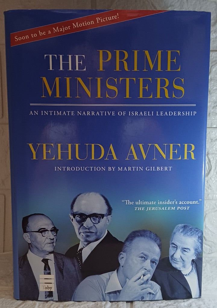 Front Cover Of The Prime Ministers: An Intimate Narrative of Israeli Leadership (Yehuda Avner)