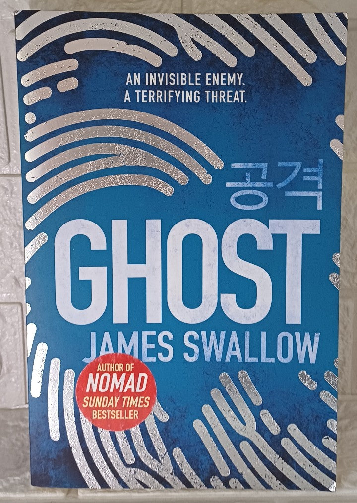 Front Cover Of Ghost (Marc Dane #3) (James Swallow)