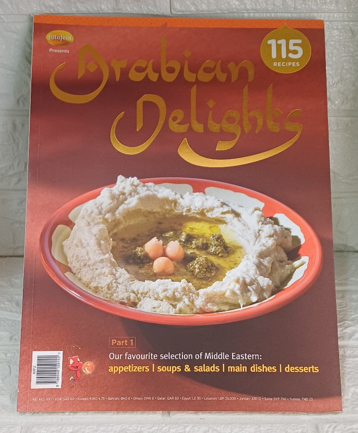 Front Cover Of Arabian delights (Unknown Author)