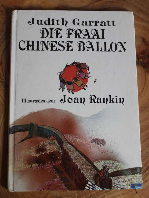 Front Cover Of Die fraai chinese braai (Judith Garratt)