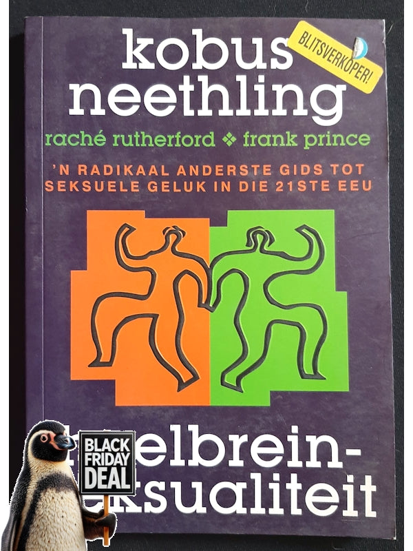 Heelbrein Seksualiteit (Neethling, Kobus)