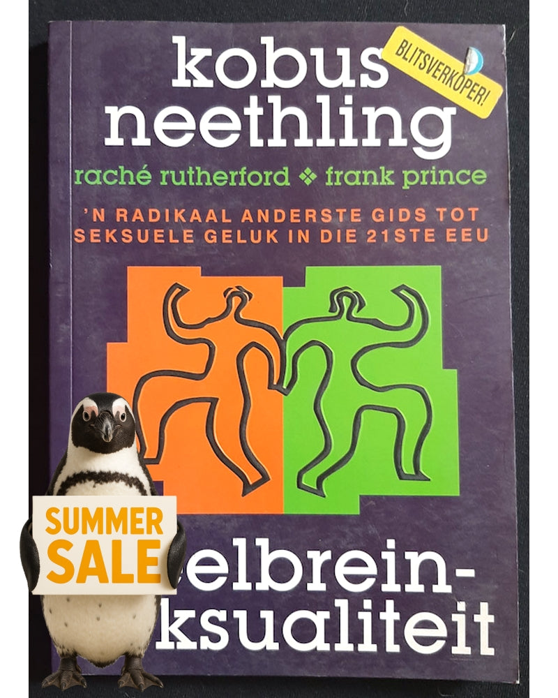 Front Cover Of Heelbrein Seksualiteit (Kobus Neethling)