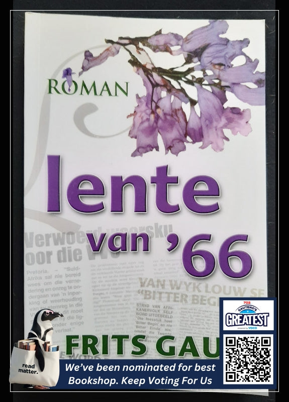 Lente Van '66 (Gaum, Frits)