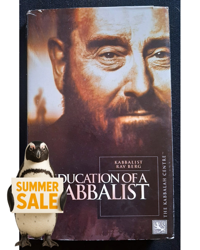 Front Cover Of Education of a Kabbalist (Rav Berg)