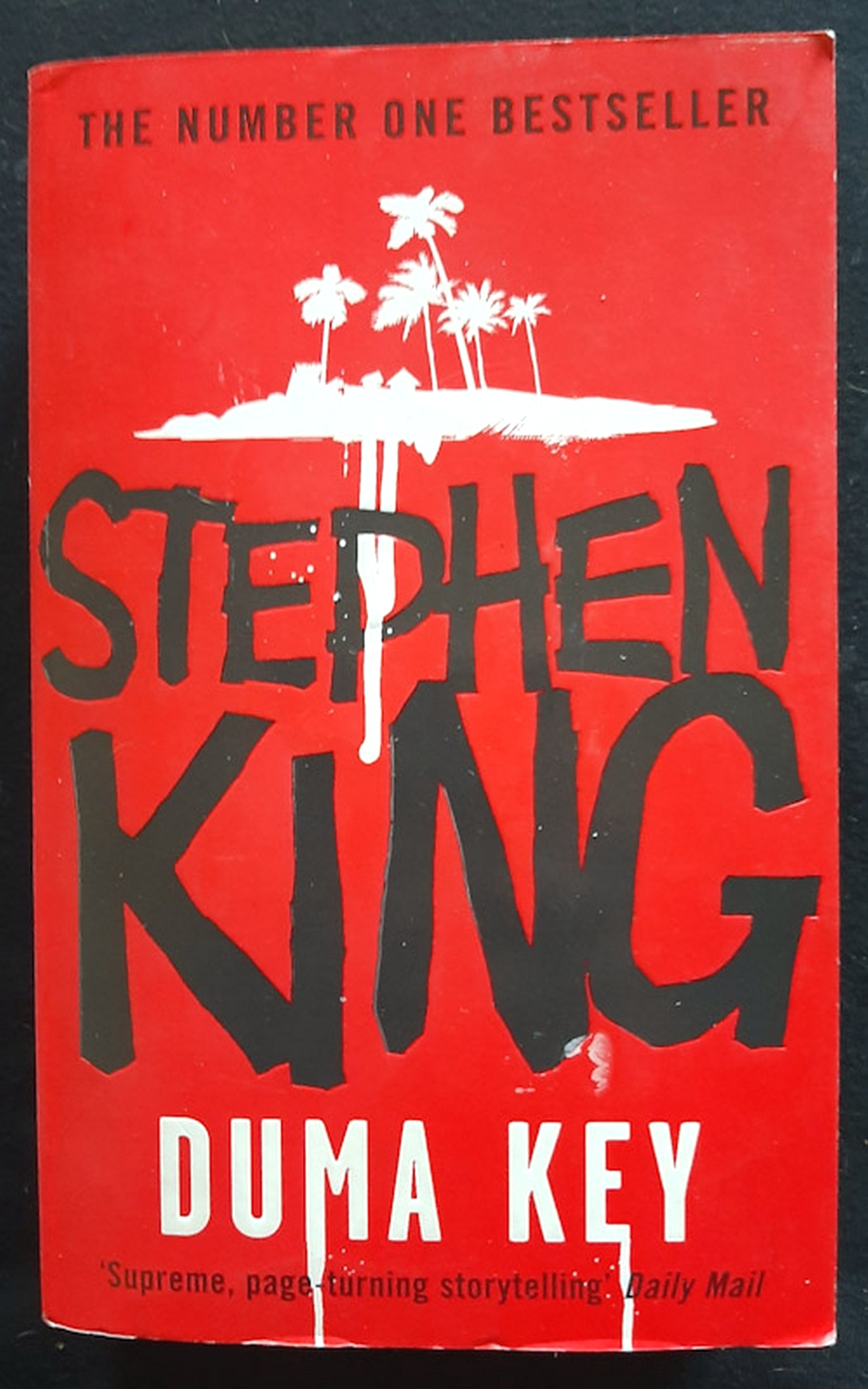 Front Cover Of Duma Key (Stephen King)