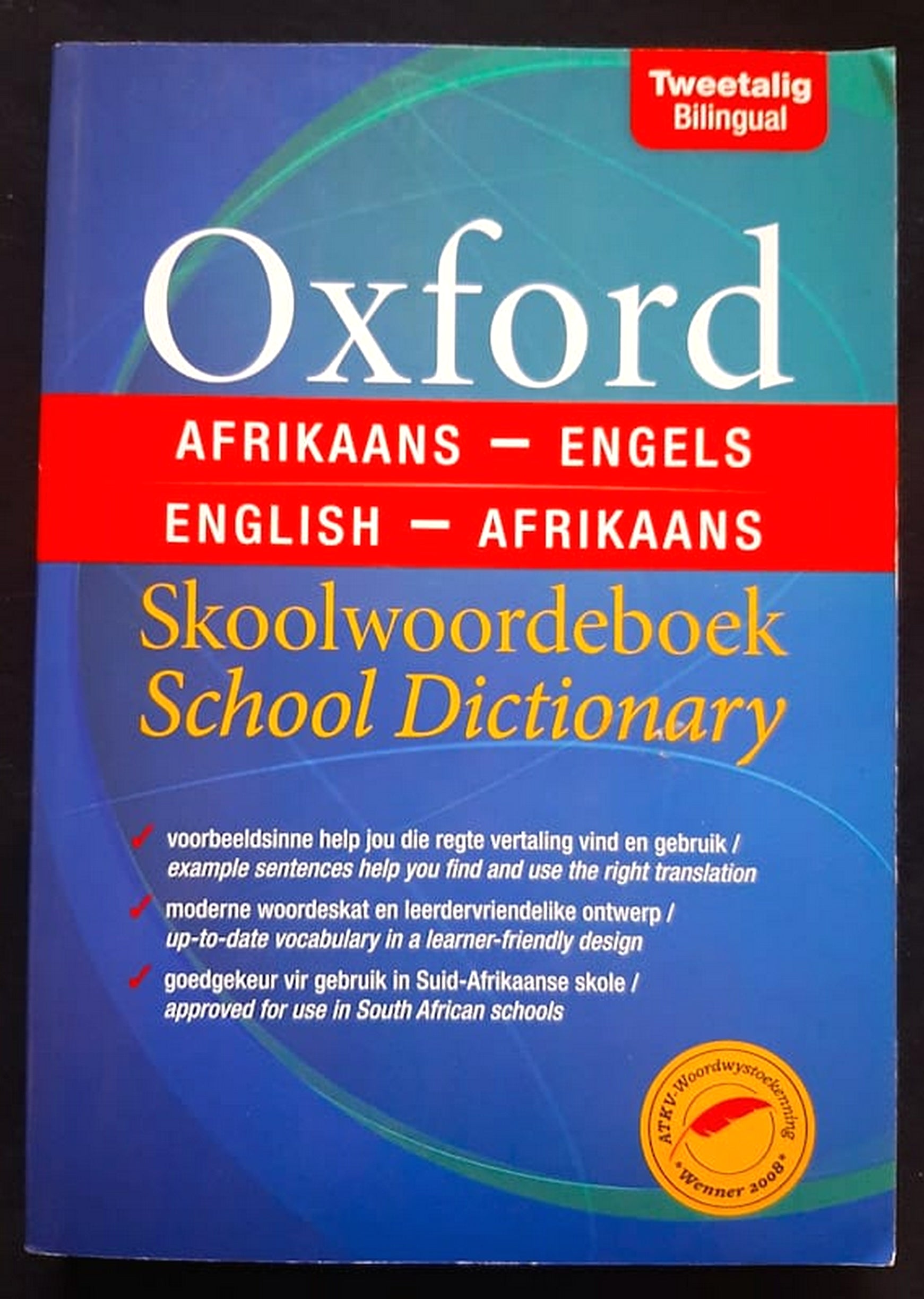 Front Cover Of Oxford Afrikaans-Engels English-Afrikaans Skoolwoordeboek School Dictionary (Medium Paperback)