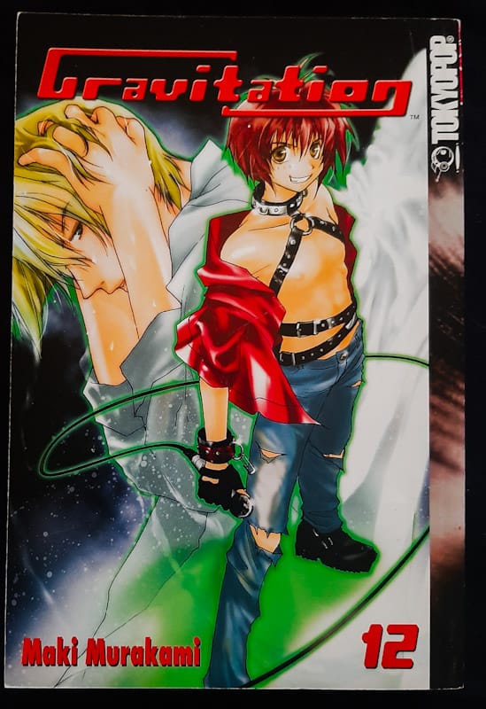 Front of cover of Gravitation, Vol. 12 (Maki Murakami)