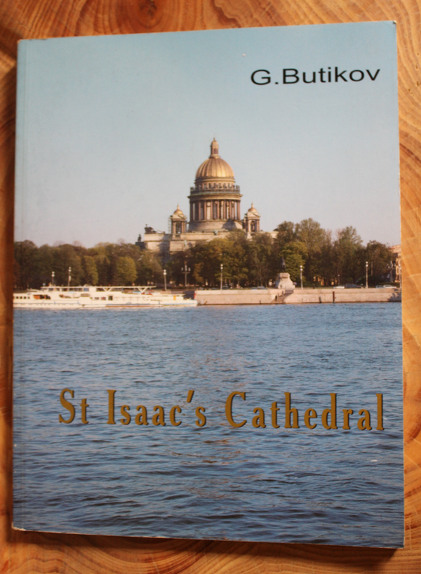 Front Cover Of St Isaac's Cathedral (G. Butikov)