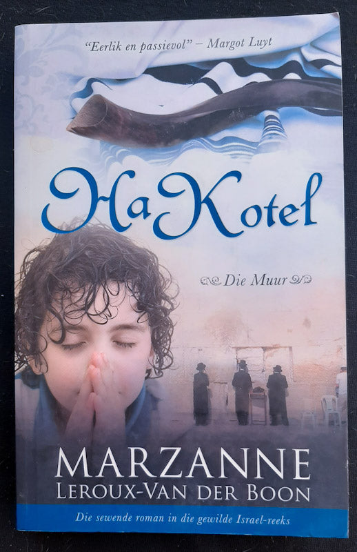 Front Cover Of Hakotel: Die Muur (Marzanne Leroux-Van Der Boon
)