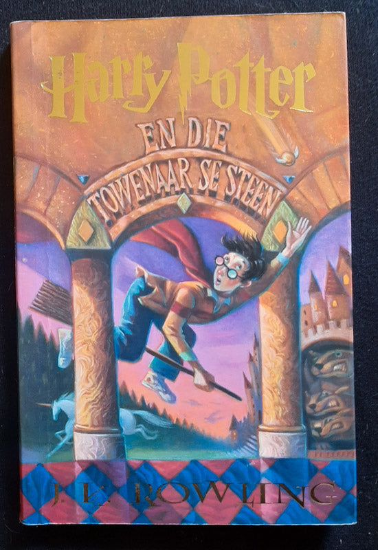 Front Cover Of Harry Potter En Die Towenaar Se Steen (Harry Potter #1) (J. K. Rowling
)