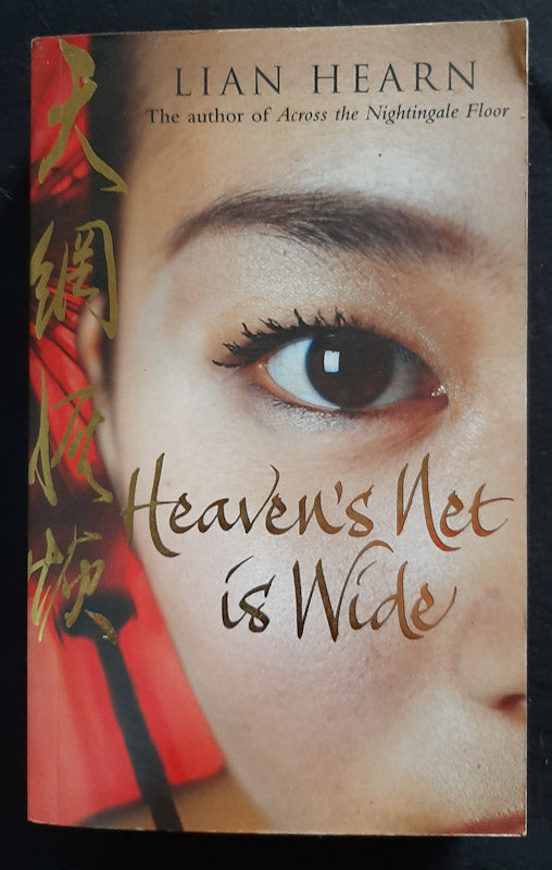 Front Cover Of Heaven'S Net Is Wide (Tales Of The Otori #0 ) (Lian Hearn
)