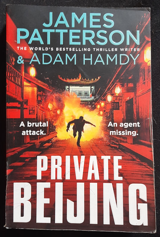 Front Cover Of Private Beijing (Private #17) (James Patterson
)