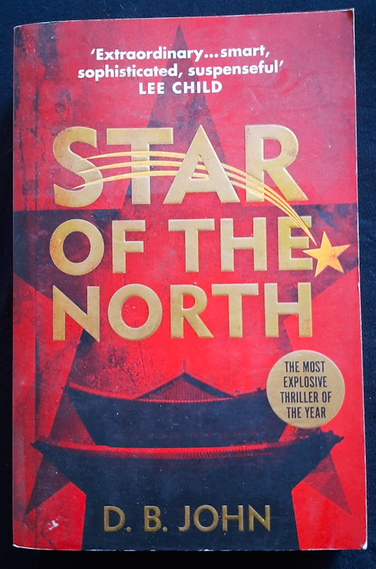 Front Cover Of Star Of The North (D. B. John
)