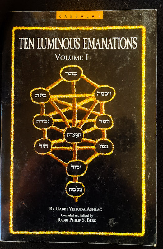 Front Cover Of Ten Luminous Emanations I (Rabbi Yehuda Ashlag
)