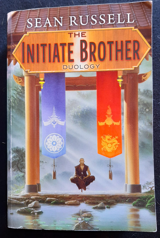 Front Cover Of The Initiate Brother Duology (Initiate Brother #1-2) (Sean Russell
)