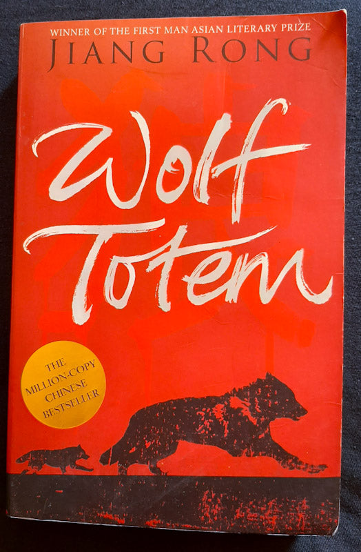 Front Cover Of Wolf Totem (Jiang Rong
)