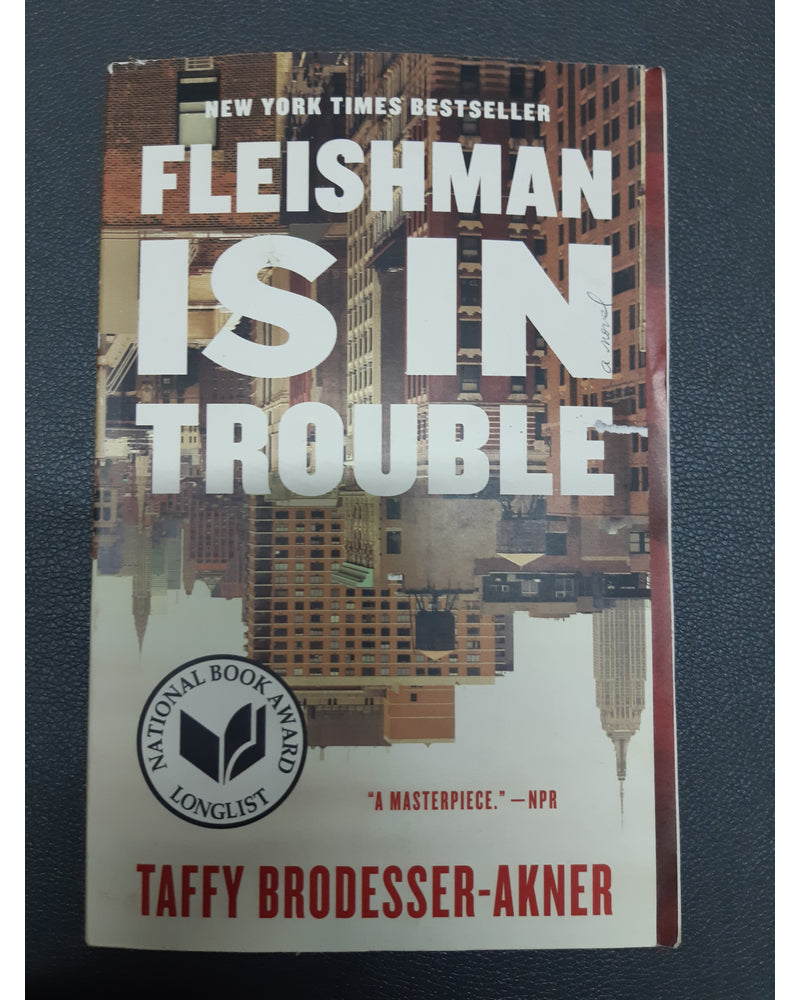 Front Cover Of Fleishman Is In Trouble By Taffy Brodesser-Akner)