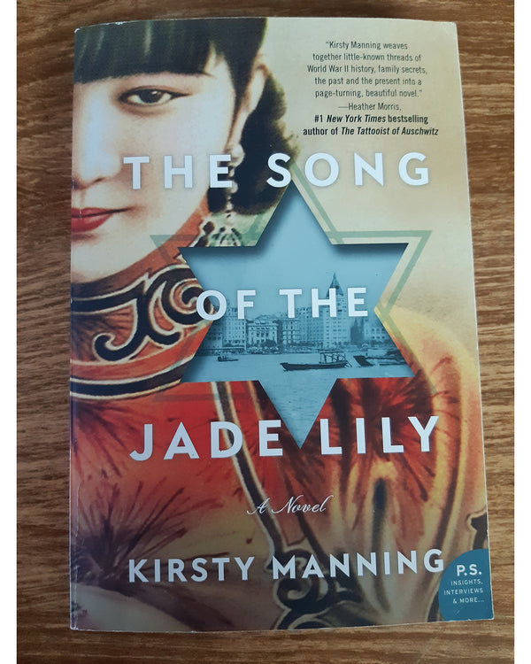 Front Cover Of The Jade Lily (Kirsty Manning))